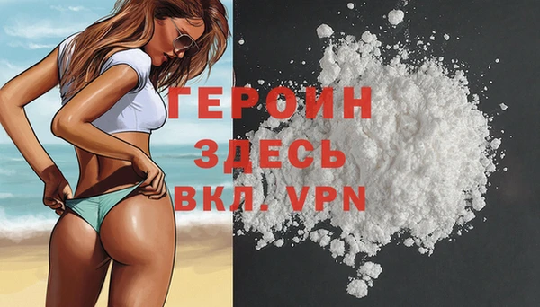 MDMA Premium VHQ Бугульма